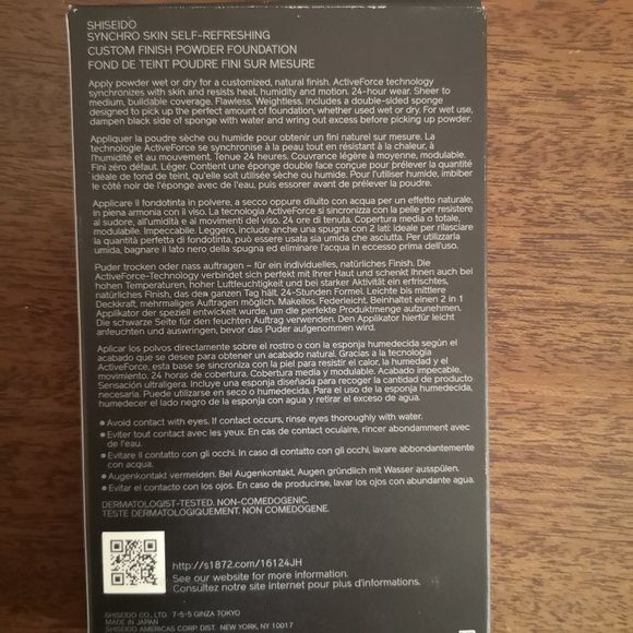 New Shisheiso Powder Foundation Ginza Tokyo "410 Sunstone" - Picture 6 of 7